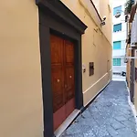Dante Νάπολη