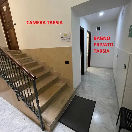 Отель типа 